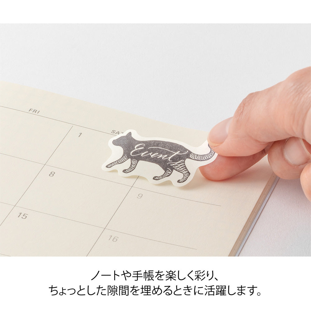 Roll Sticker Yuru Log - Calligraphie