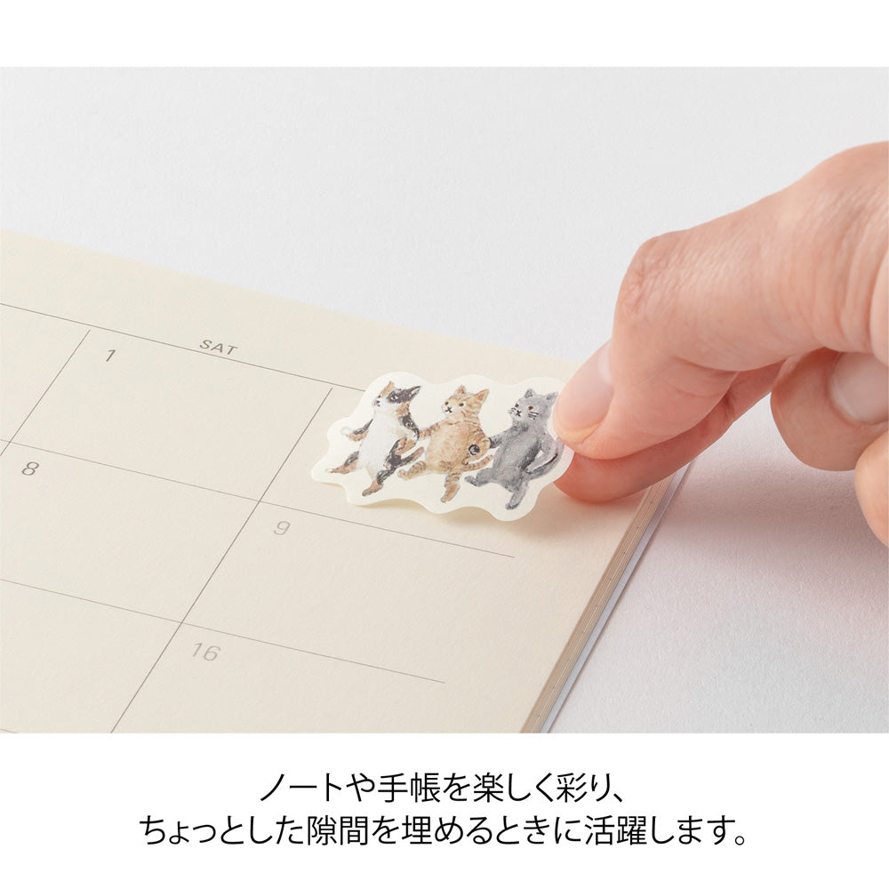 Roll Sticker Yuru Log - Animaux