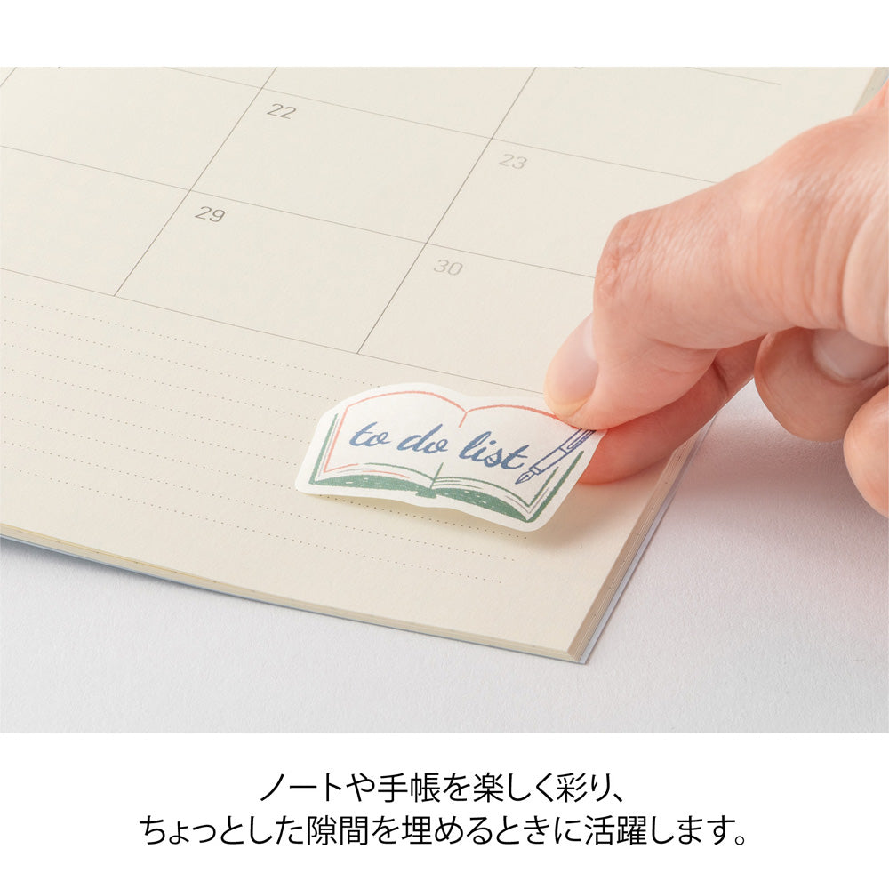 Roll Sticker Yuru Log - To Do List
