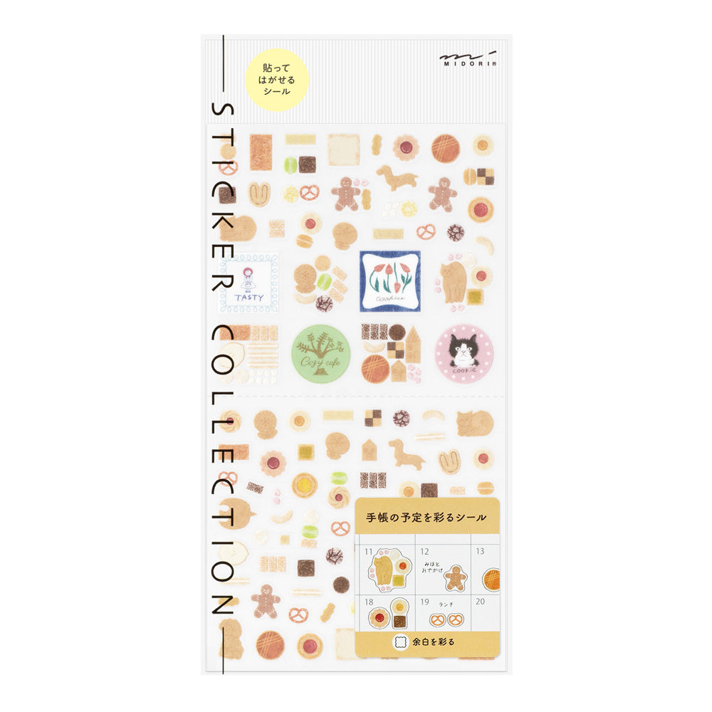 Stickers repositionnables Cookie
