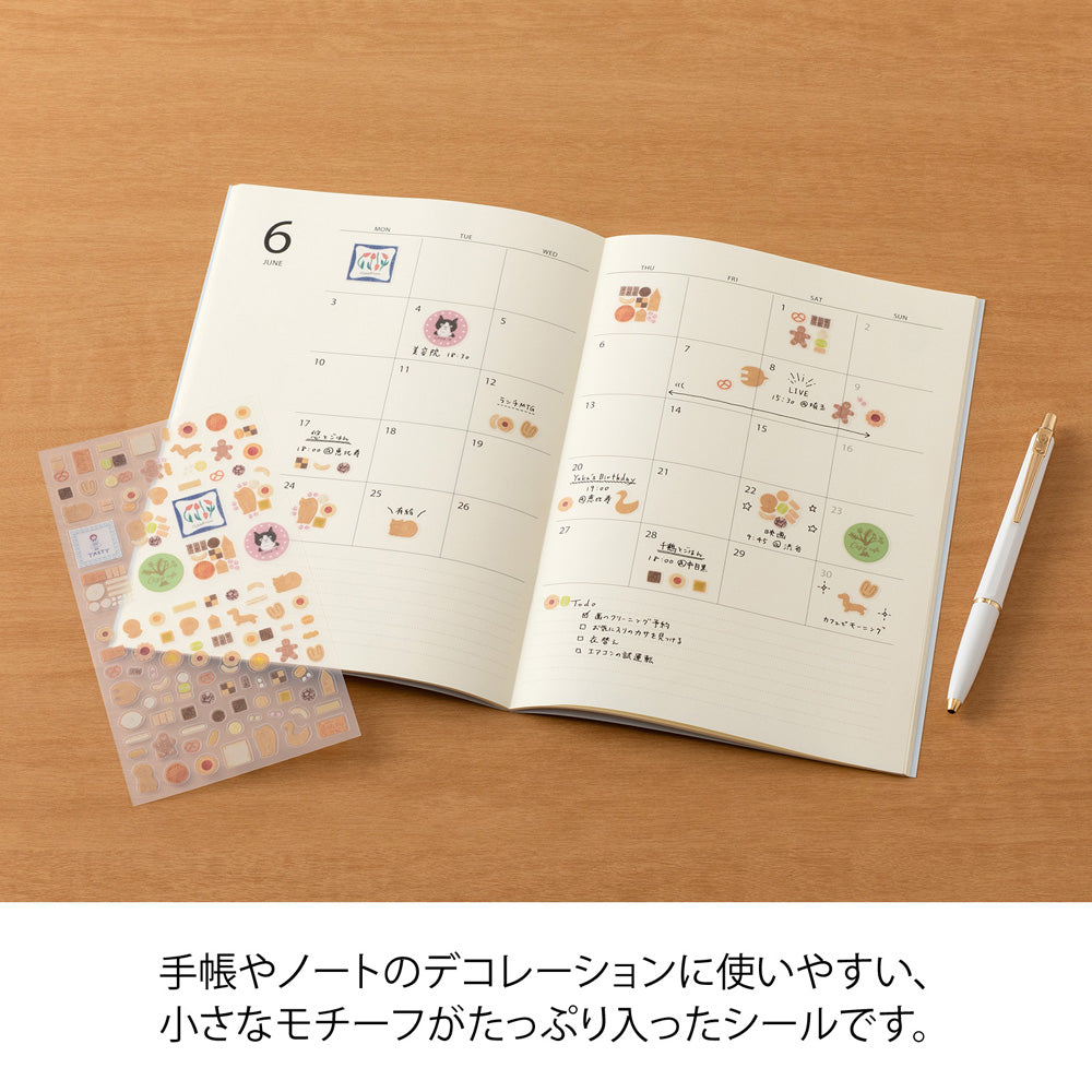 Stickers repositionnables Cookie