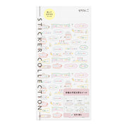 Stickers repositionnables Mots d'anniversaire