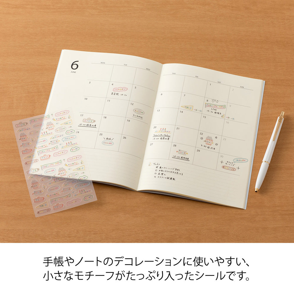 Stickers repositionnables Mots d'anniversaire
