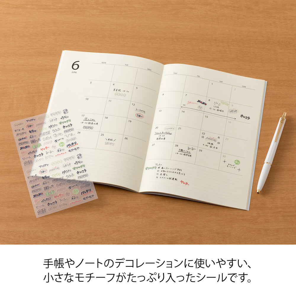 Stickers repositionnables Mots d'émotions