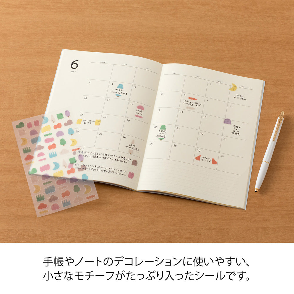 Stickers repositionnables Motifs Loose