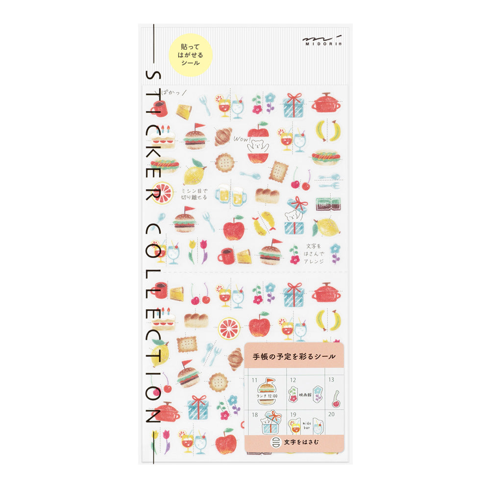 Stickers repositionnables Burger et Cerises