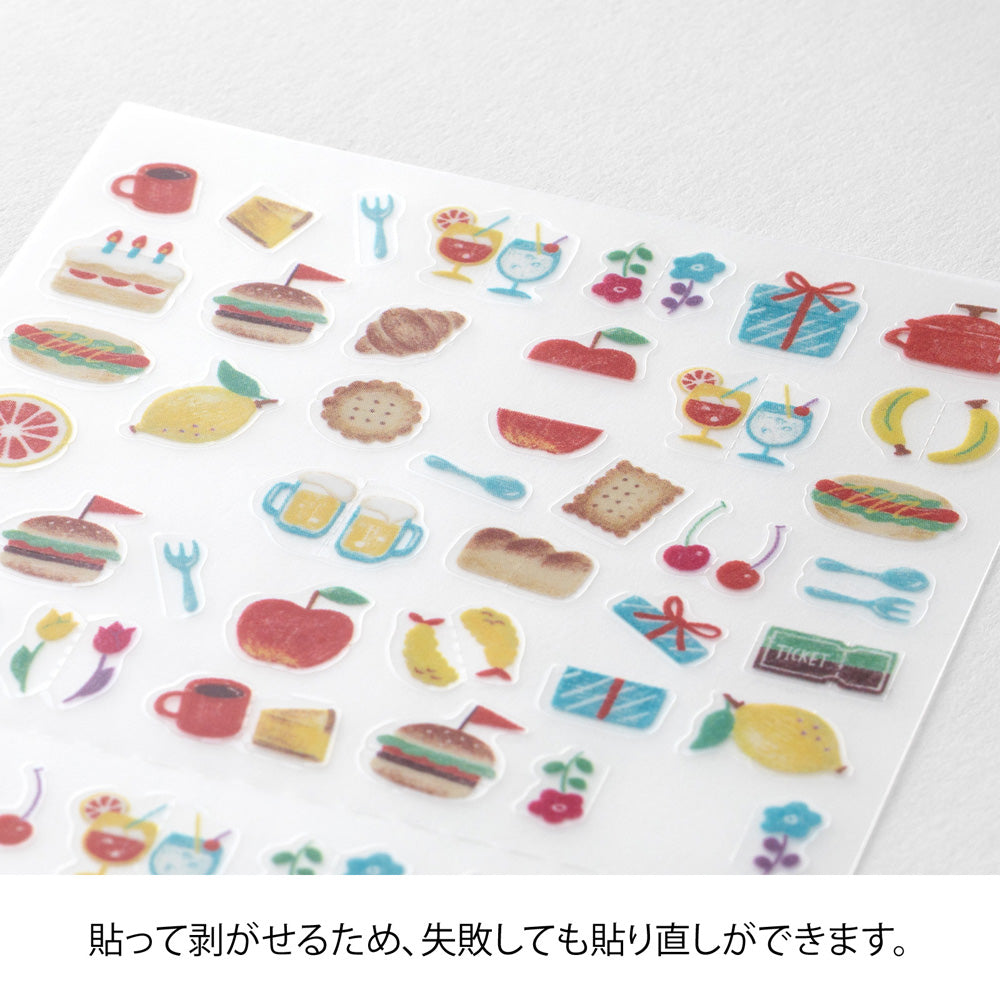Stickers repositionnables Burger et Cerises