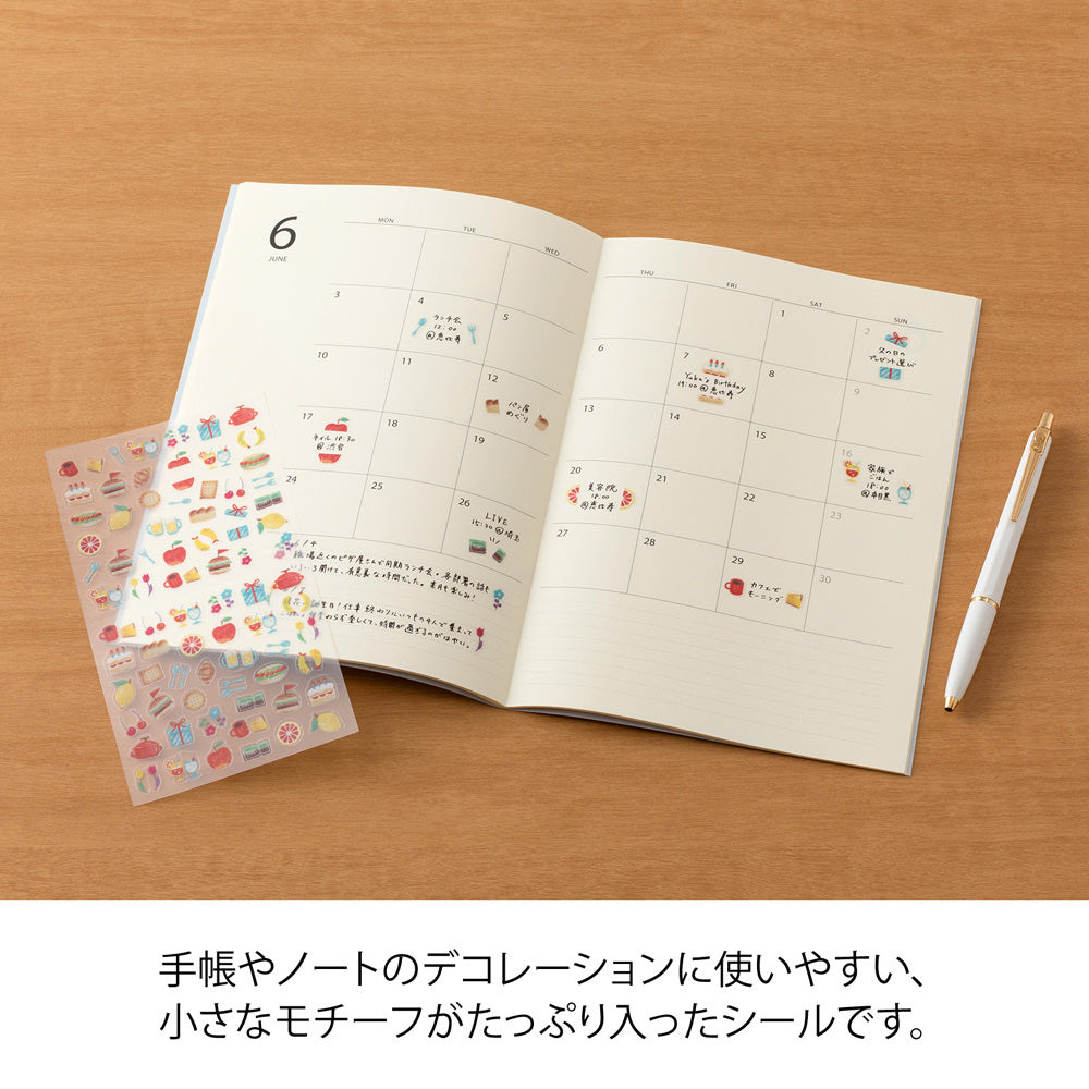 Stickers repositionnables Burger et Cerises