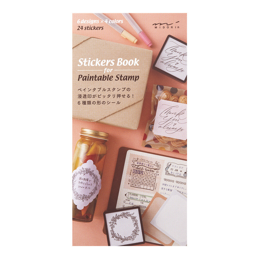Sticker Book Tampon Couleur Chaude