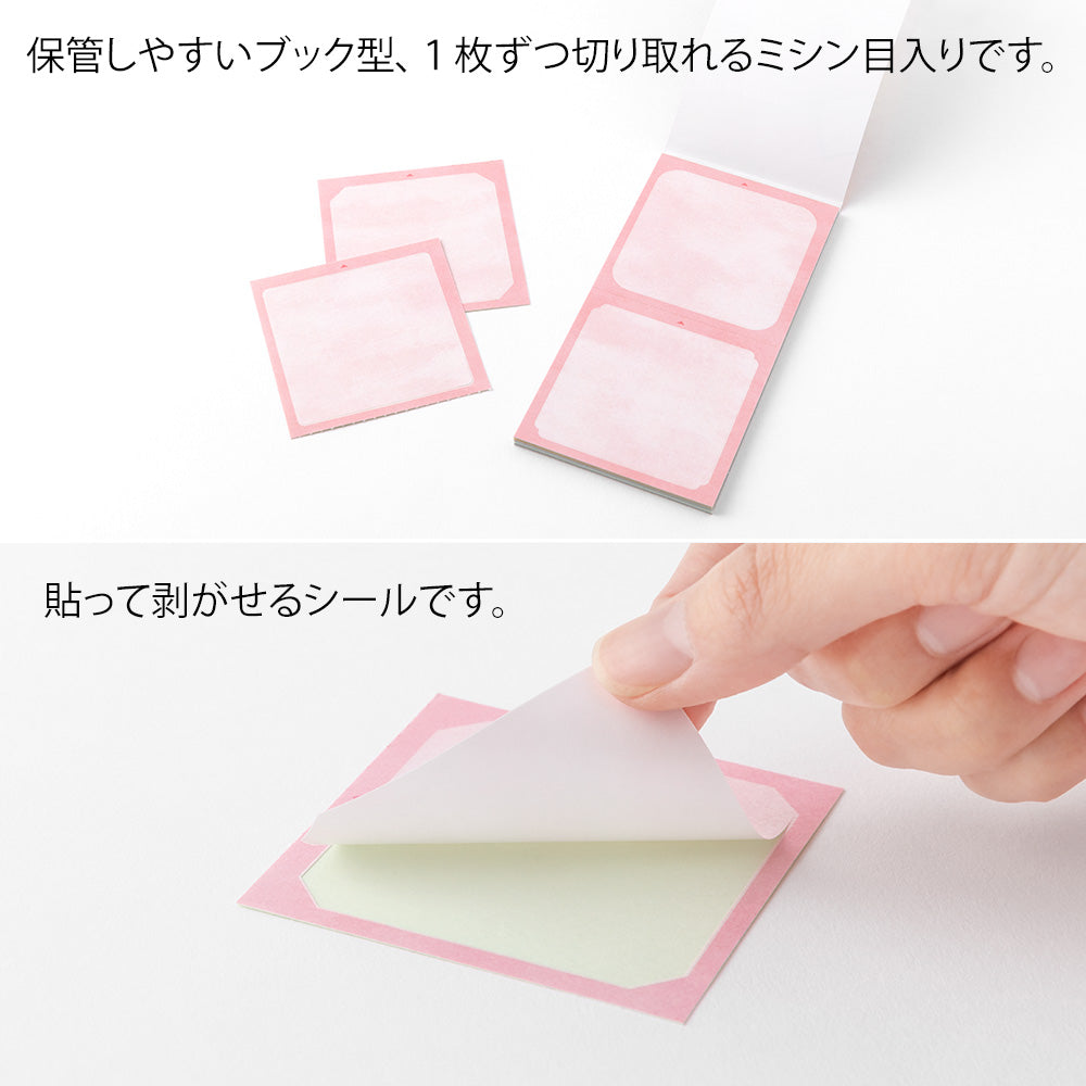 Sticker Book Tampon Couleur Chaude