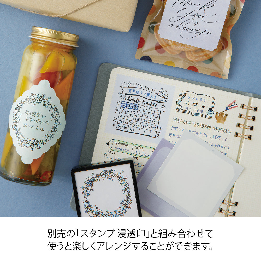 Sticker Book Tampon Couleur Froide