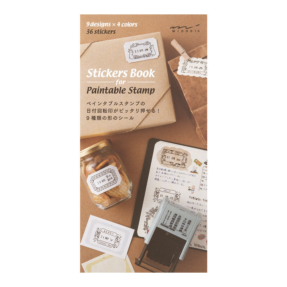 Sticker Book Couleur Naturel