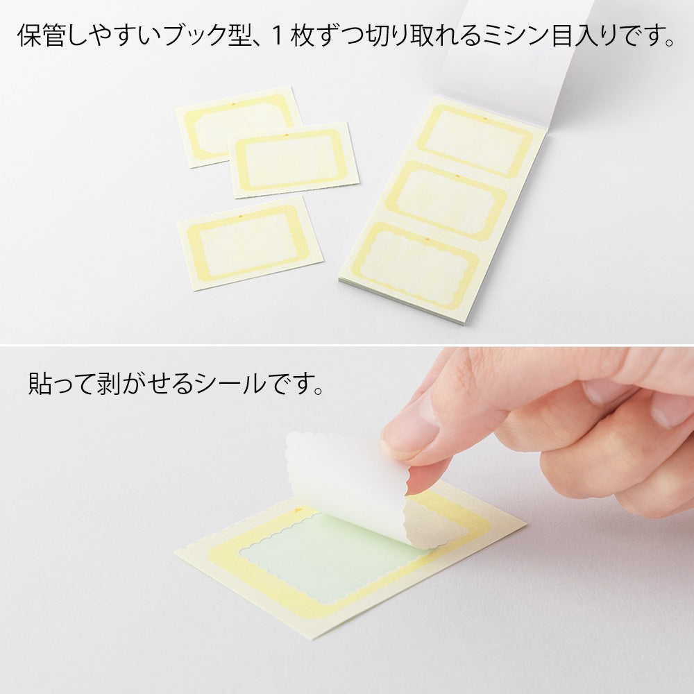 Sticker Book Couleur Naturel
