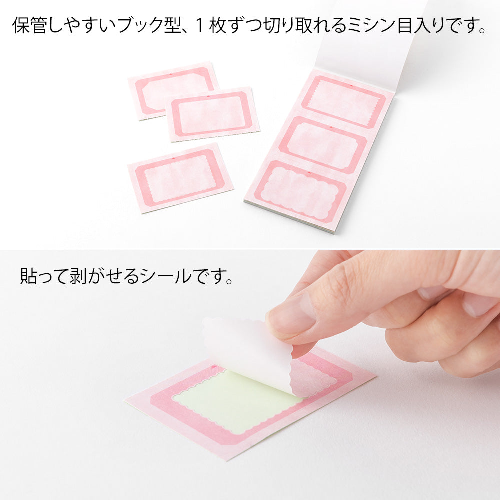 Sticker Book Couleur Chaude