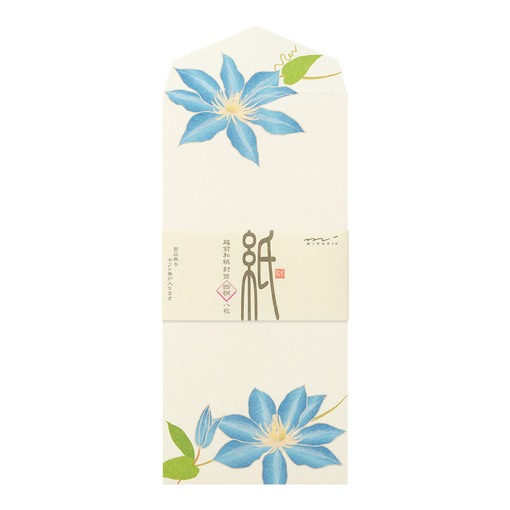 Enveloppes, Fleurs d'été bleu