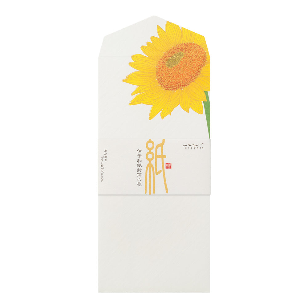 Enveloppes, Tournesols