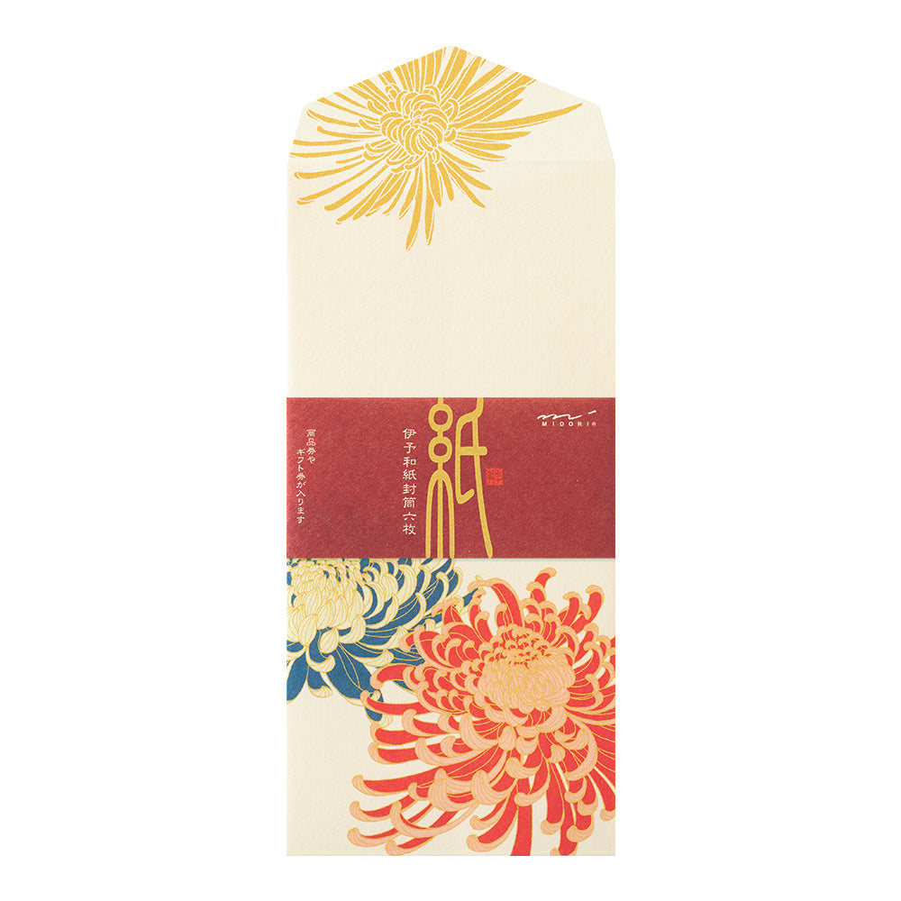 Enveloppes, Chrysanthème