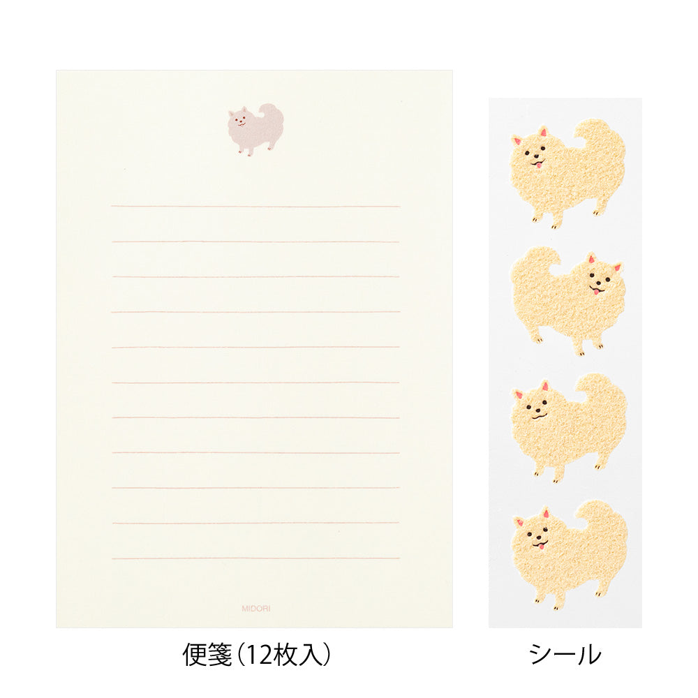 Enveloppes / Papier à lettres, Chien