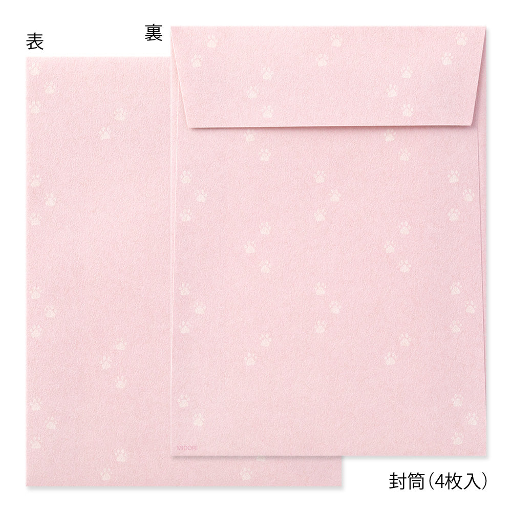 Enveloppes / Papier à lettres, Chien