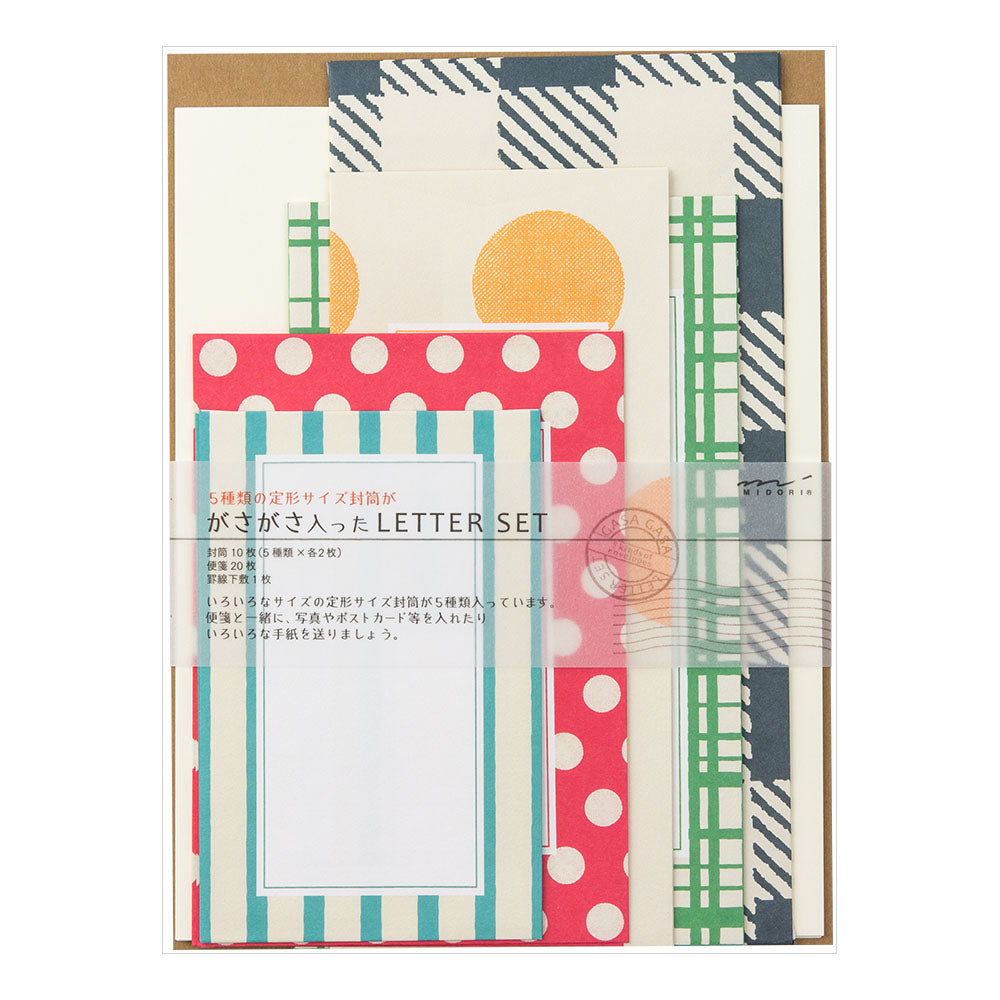 Pack Letter Set, Rayé