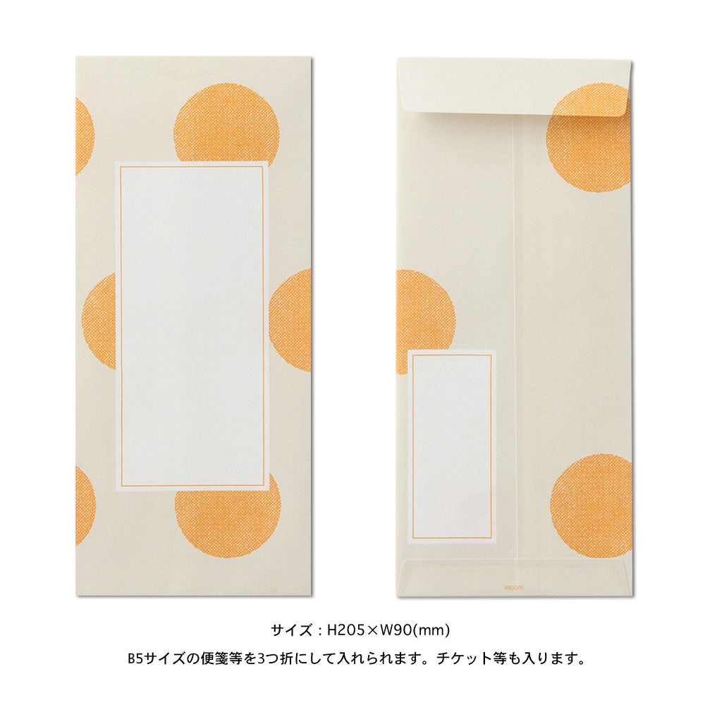 Pack Letter Set, Rayé