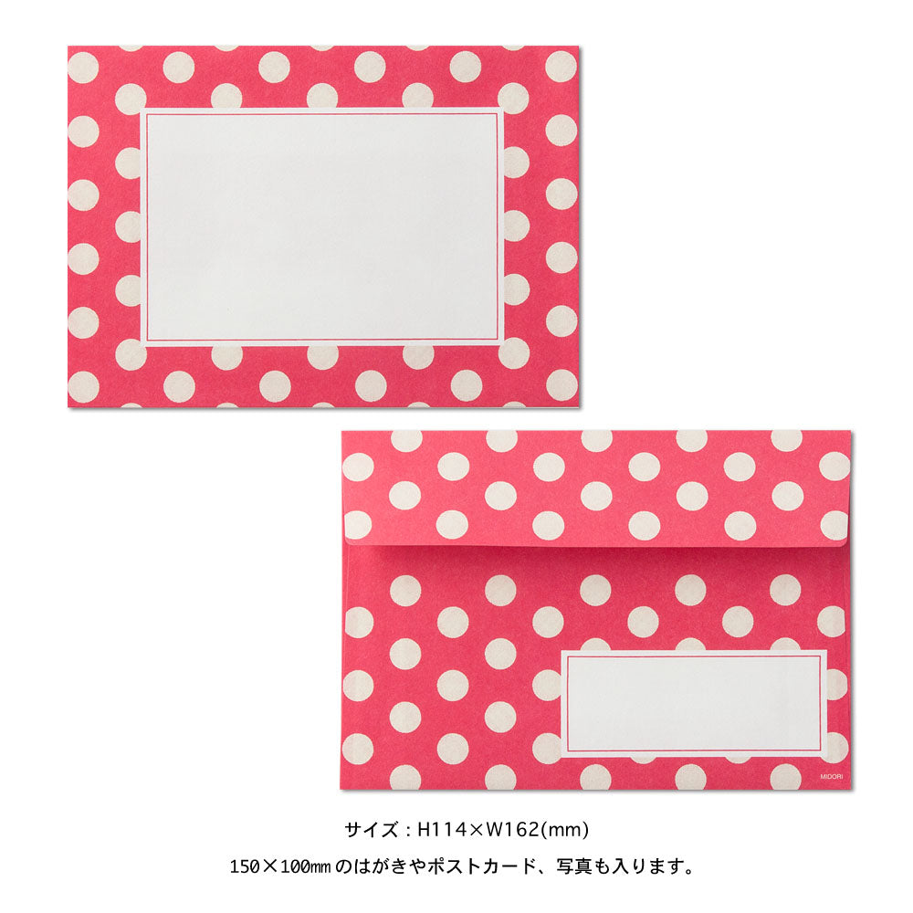 Pack Letter Set, Rayé