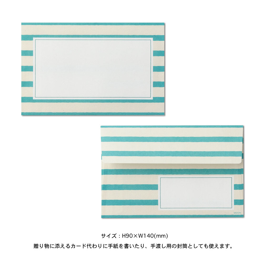 Pack Letter Set, Rayé