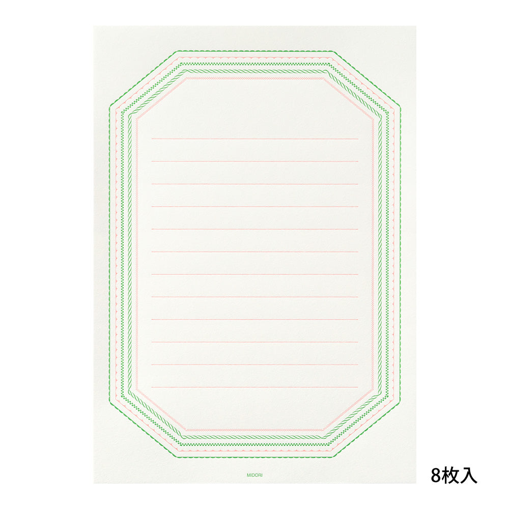 Letter Press, Cadre Rose