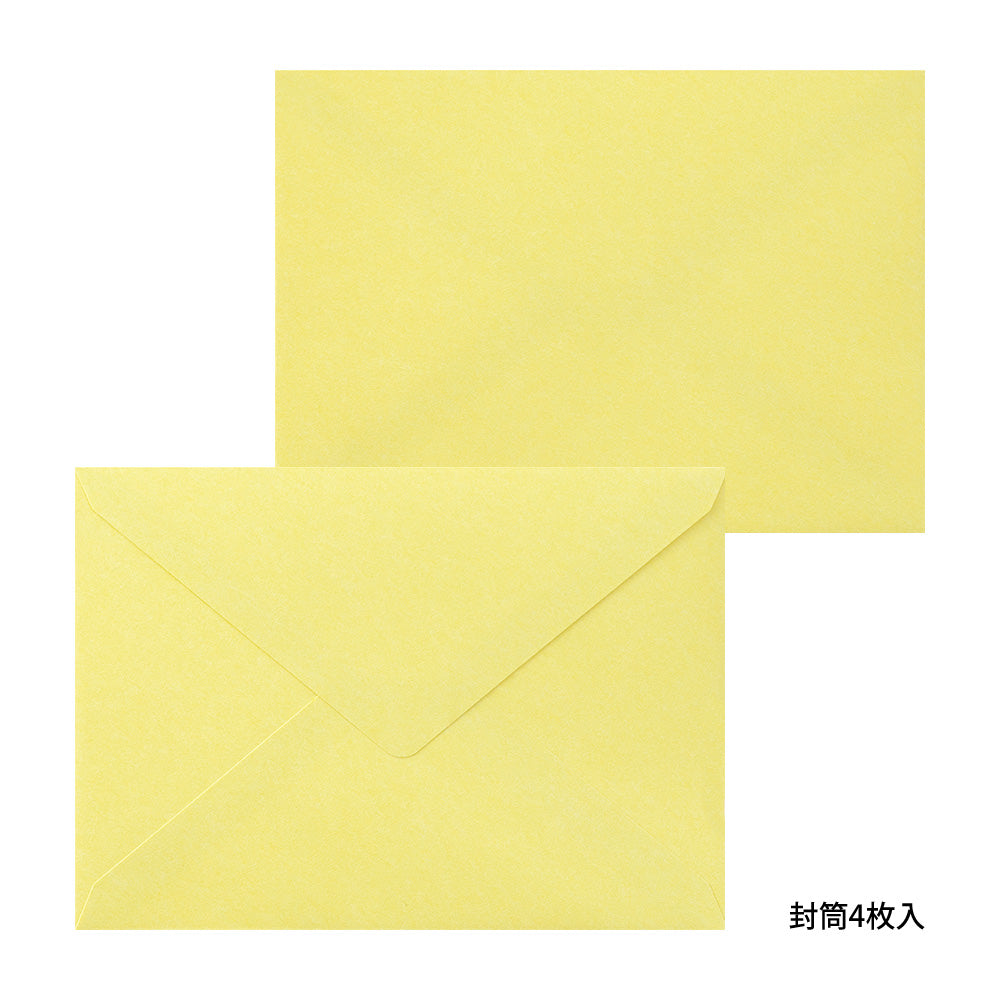 Letter Press, Fleurs Jaunes
