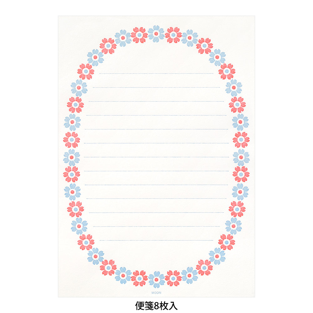 Letter Press, Cadre Fleuri bleu