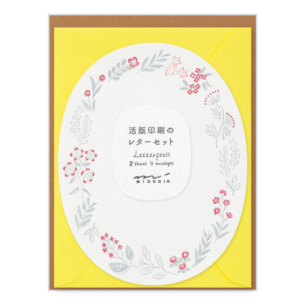 Letterpress, Couronne jaune