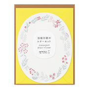 Letterpress, Couronne jaune