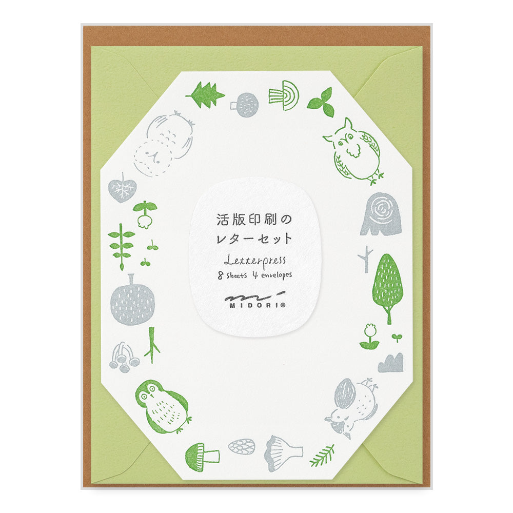 Letterpress, Hiboux