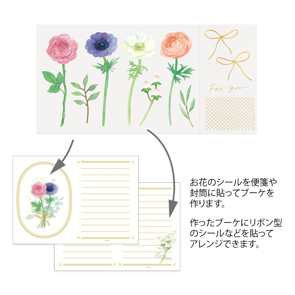 Set lettres bouquet rose