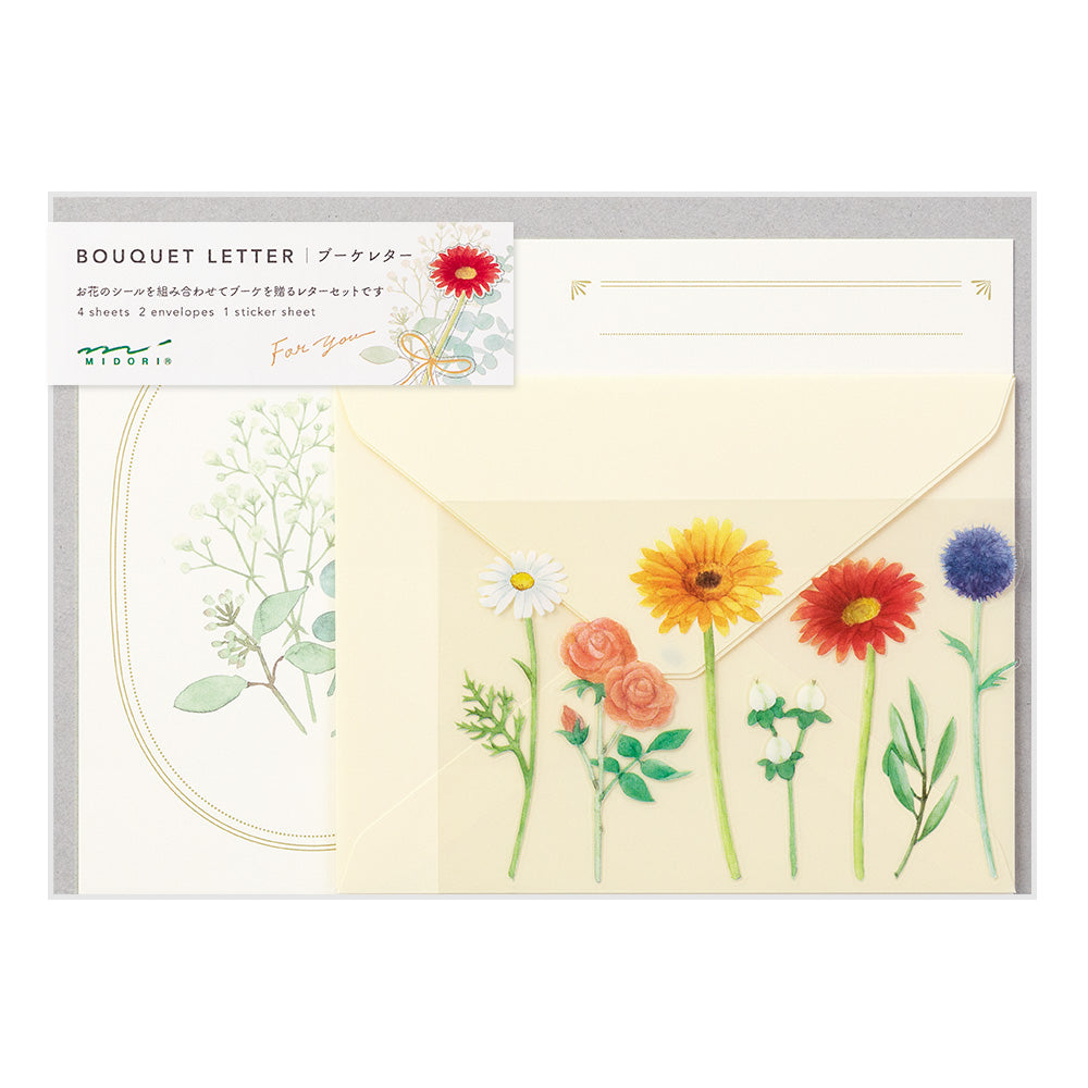 Set lettres bouquet jaune