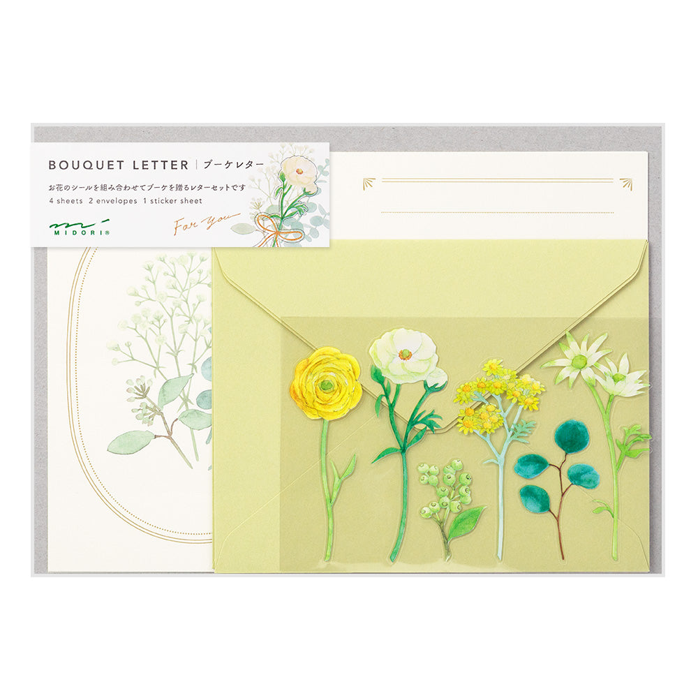 Set lettres bouquet Vert