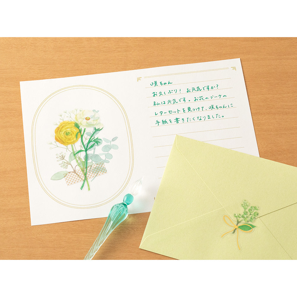 Set lettres bouquet Vert