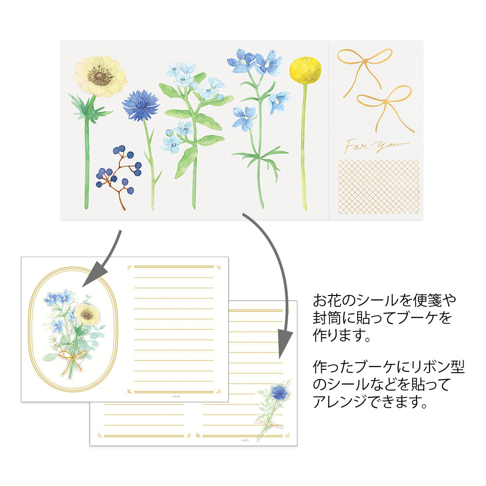 Set lettres bouquet Bleu