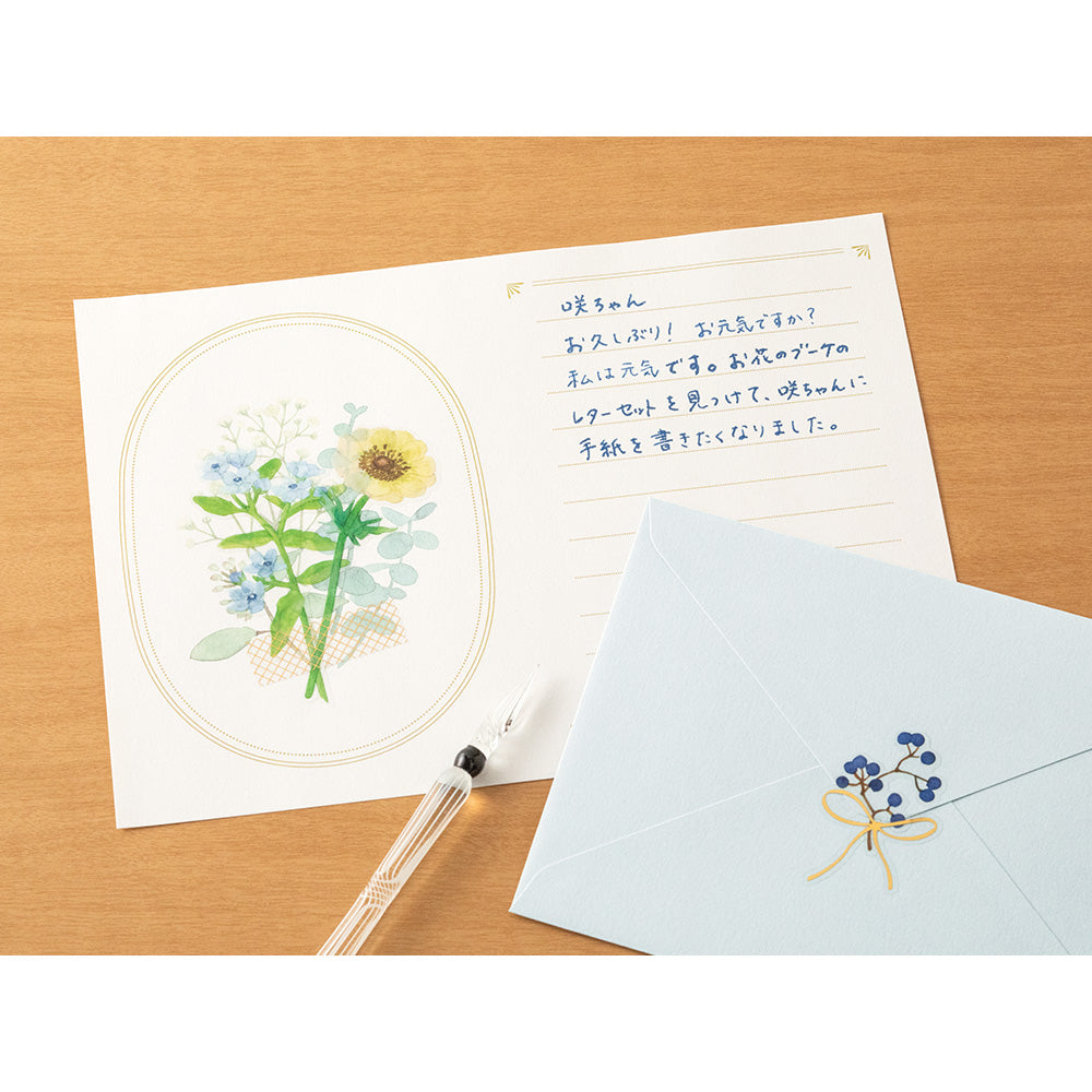 Set lettres bouquet Bleu