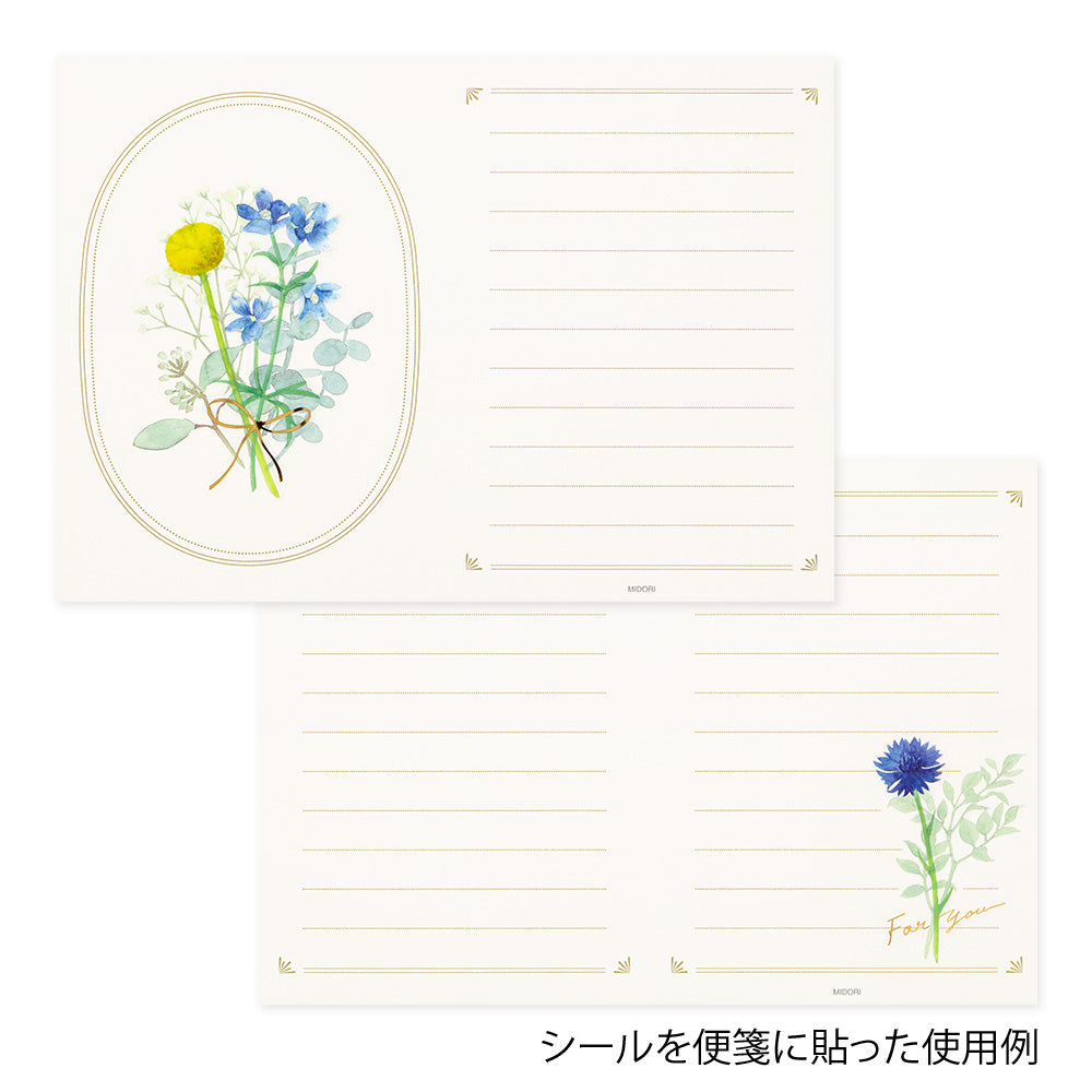 Set lettres bouquet Bleu