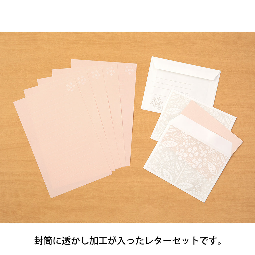 Set papiers et enveloppes en filigrane fleurs Rose