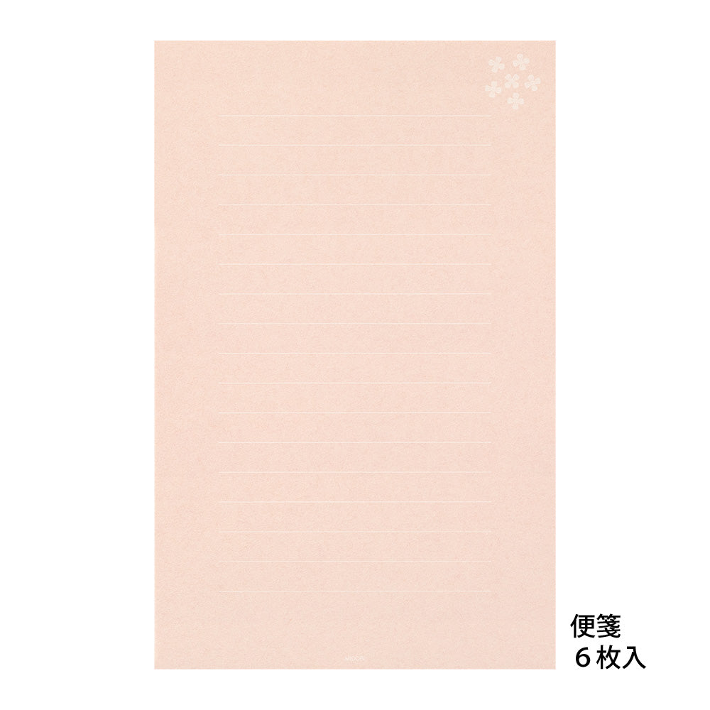 Set papiers et enveloppes en filigrane fleurs Rose