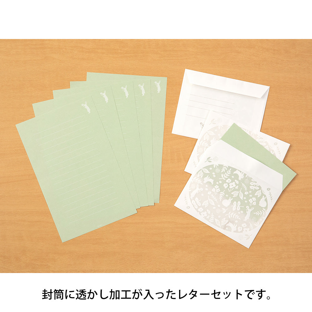 Set papiers et enveloppes en filigrane Lapin