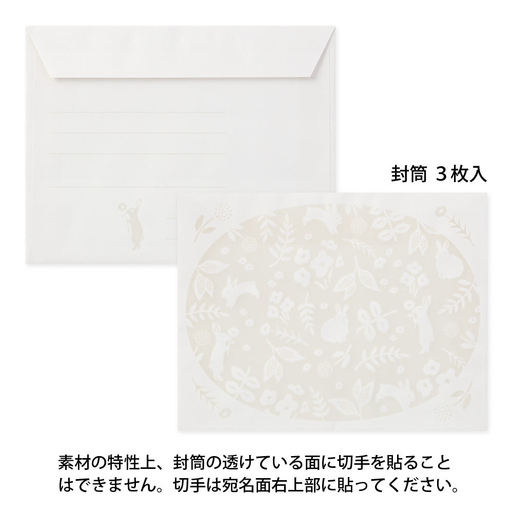 Set papiers et enveloppes en filigrane Lapin