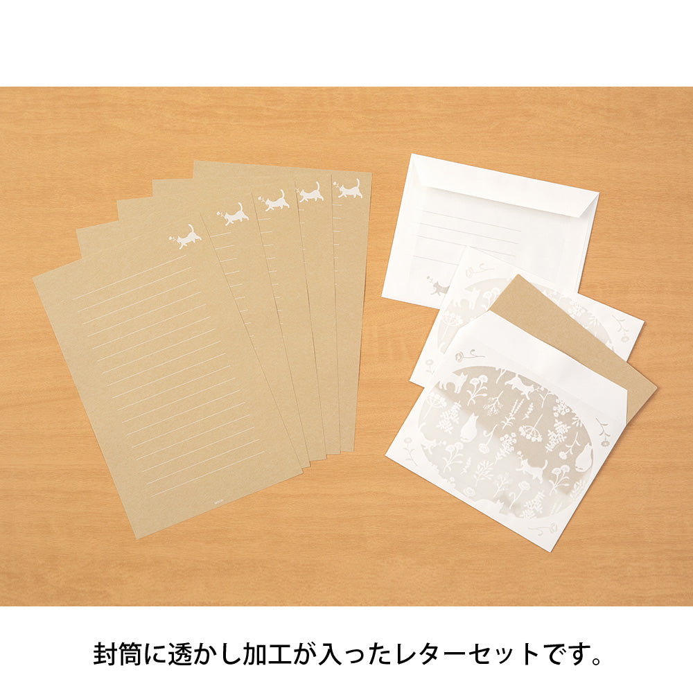 Set papiers et enveloppes en filigrane Chat