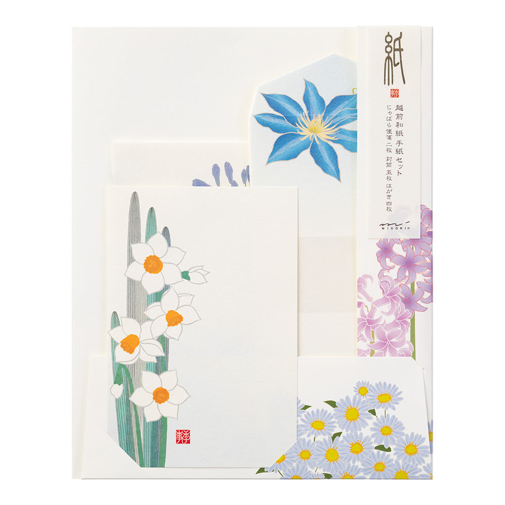 Set Ecriture Lettre Fleurs Saisonnières Bleu