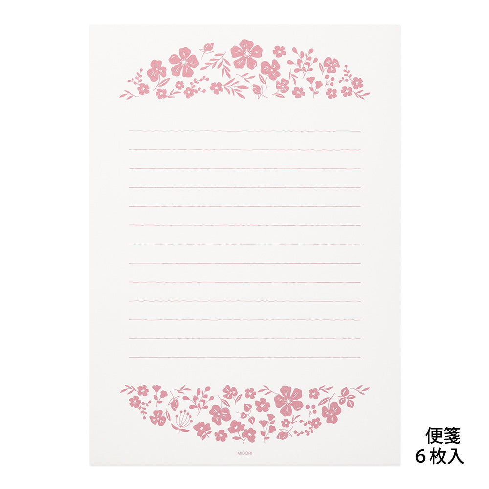 Set de Lettres et enveloppes Fleurs