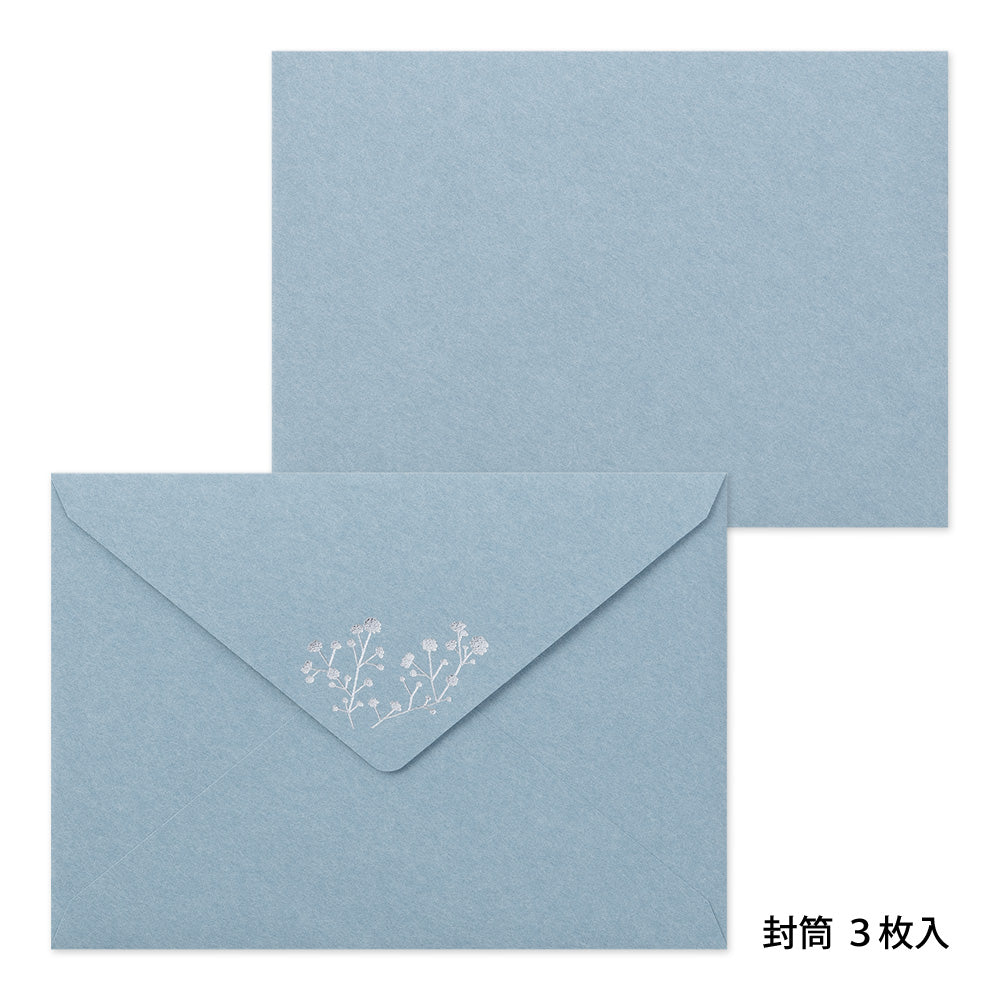Set de Lettres et enveloppes Gypsophile