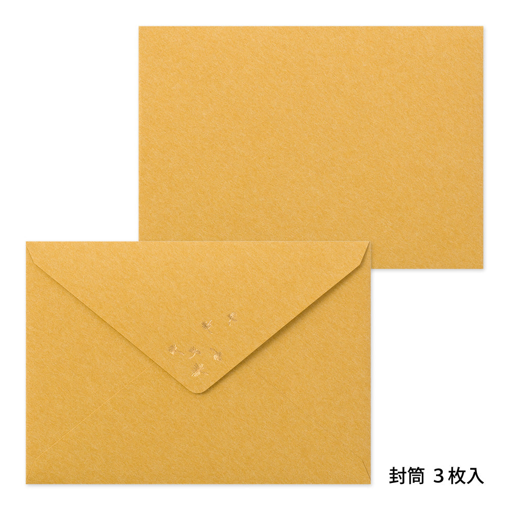 Set de Lettres et enveloppes Pissenlit