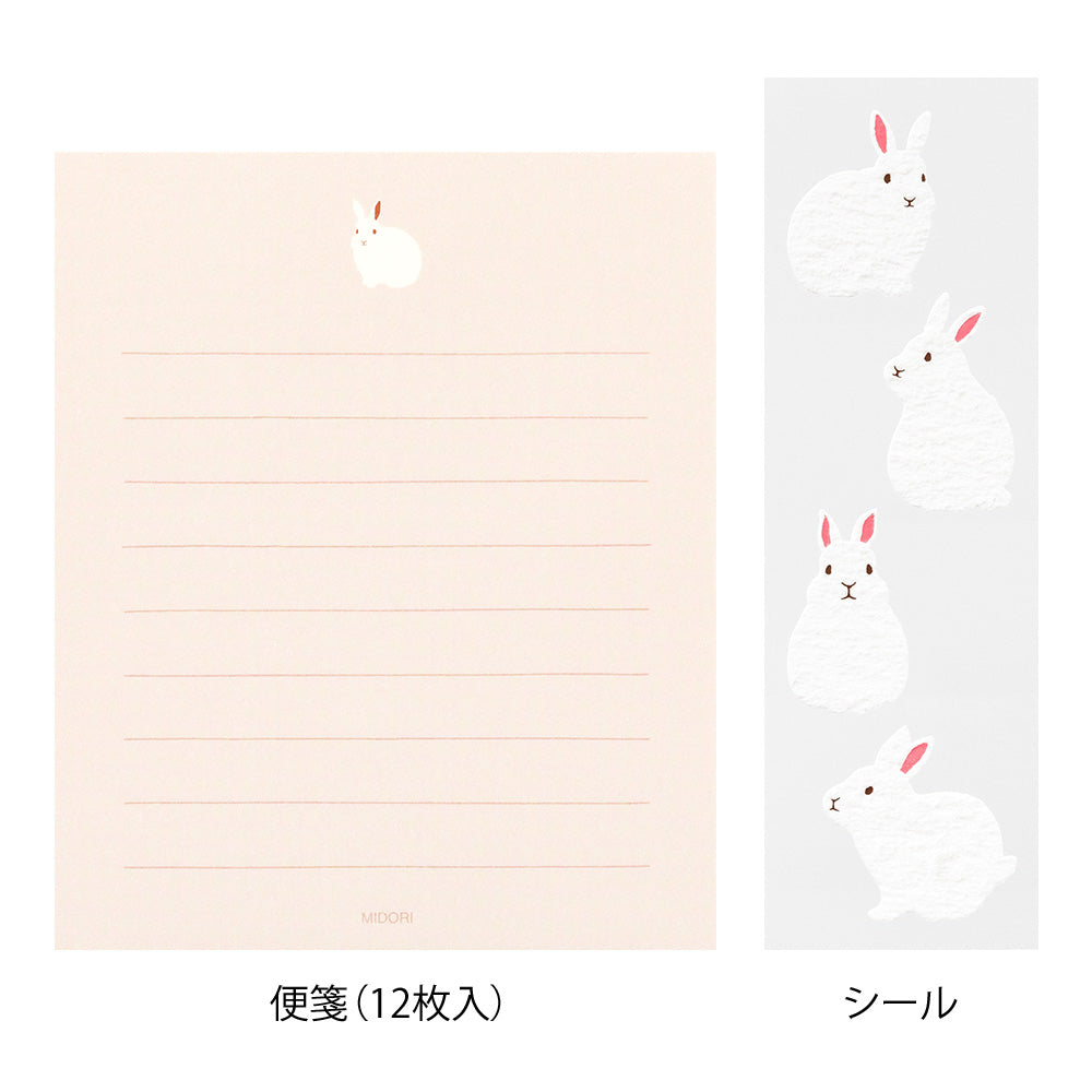Mini Enveloppes / Papier à lettres, Lapin